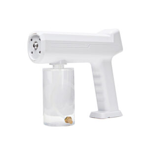 Portable Nano Atomizer at AXIS Medical Solutions