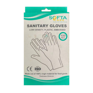 sanitary gloves at AXIS Medical Solutions