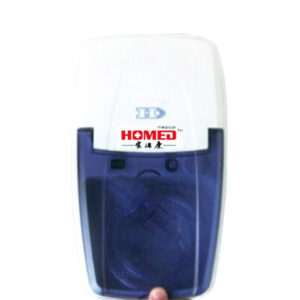 Heavy Duty Nebulizer Machine at AXIS Medical Solutions