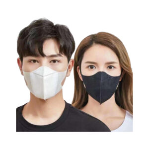 KN95 Face Mask at AXIS Medical Solutions