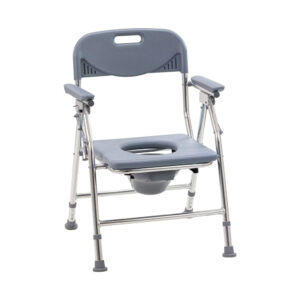 Commode Chair Foldable Aluminum at AXIS Medical Solutions