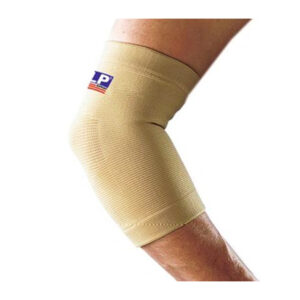 Elbow Support at AXIS Medical Solutions