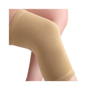 Knee Support Guard Advanced at AXIS Medical Solutions